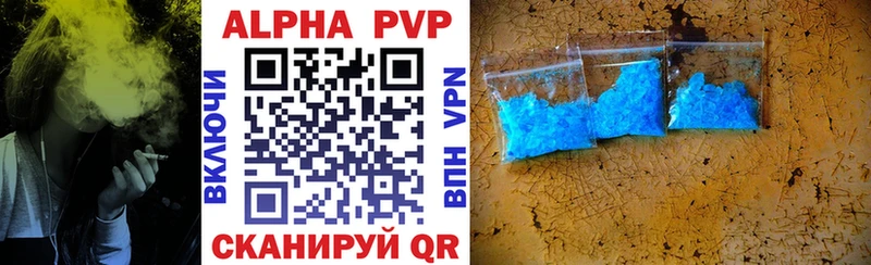 Наркошоп купить A-PVP  Кокаин  Мефедрон  Марихуана  Анжеро-Судженск