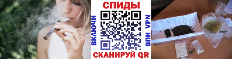 Бутират вода  Купить  Анжеро-Судженск 