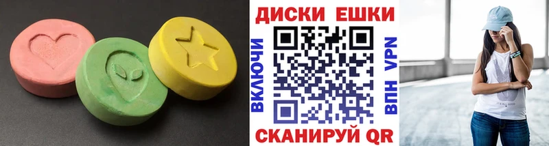 Ecstasy louis Vuitton  Купить  Анжеро-Судженск 