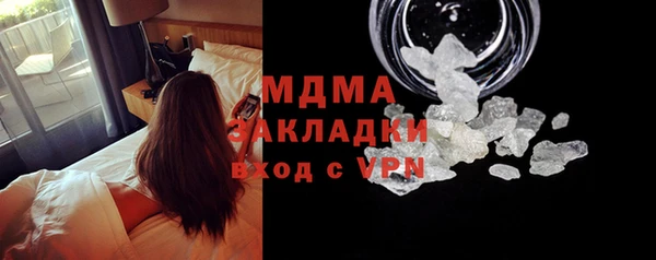 мескалин Алзамай
