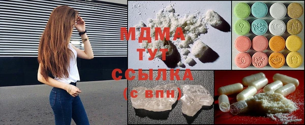 мескалин Алзамай