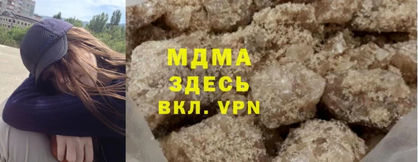прущая мука Алексин