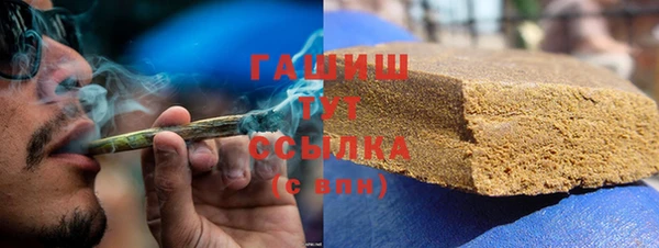 мескалин Алзамай