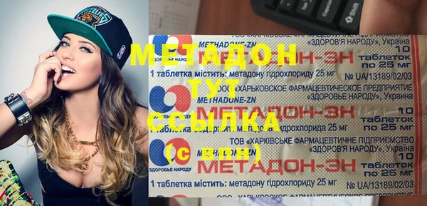 мескалин Алзамай
