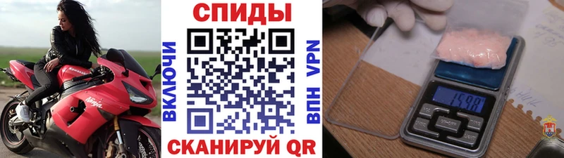 Первитин Декстрометамфетамин 99.9%  Купить закладки  Анжеро-Судженск 